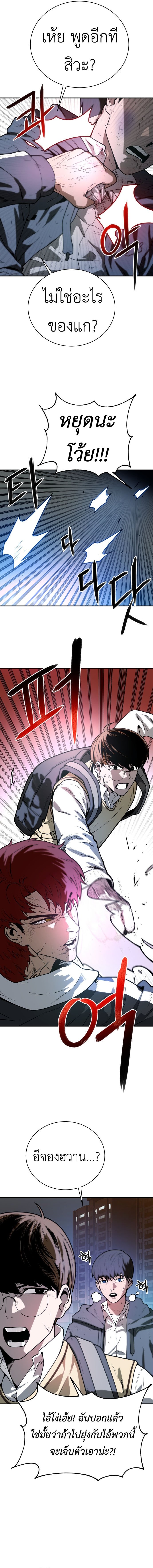 Doujin-Lc- อ่าน โดจิน มังฮวา เกาหลี ญี่ปุ่น จีน แปลไทย Juvenile Police Officer ตอนที่ 1 2 3 4 5 6 7 8 9 10 11 12 13 14 ฟรี ไม่มีโฆษณา อ่าน โดจิน Manhwa เกาหลี ญี่ปุ่น จีน เรามีครบ คัดมาให้เน้นๆ โดจิน 18+ รับประกันความฟินโดย  Doujin Lc